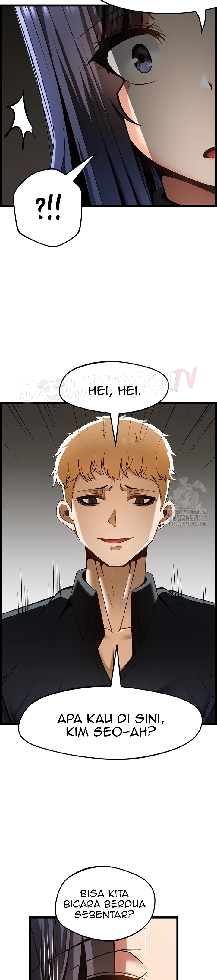 Too Good At Massages Chapter 49 - Page 14